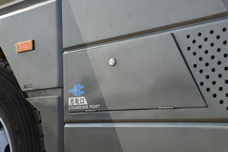 Зарядка блока аккумуляторов XCT25_EV